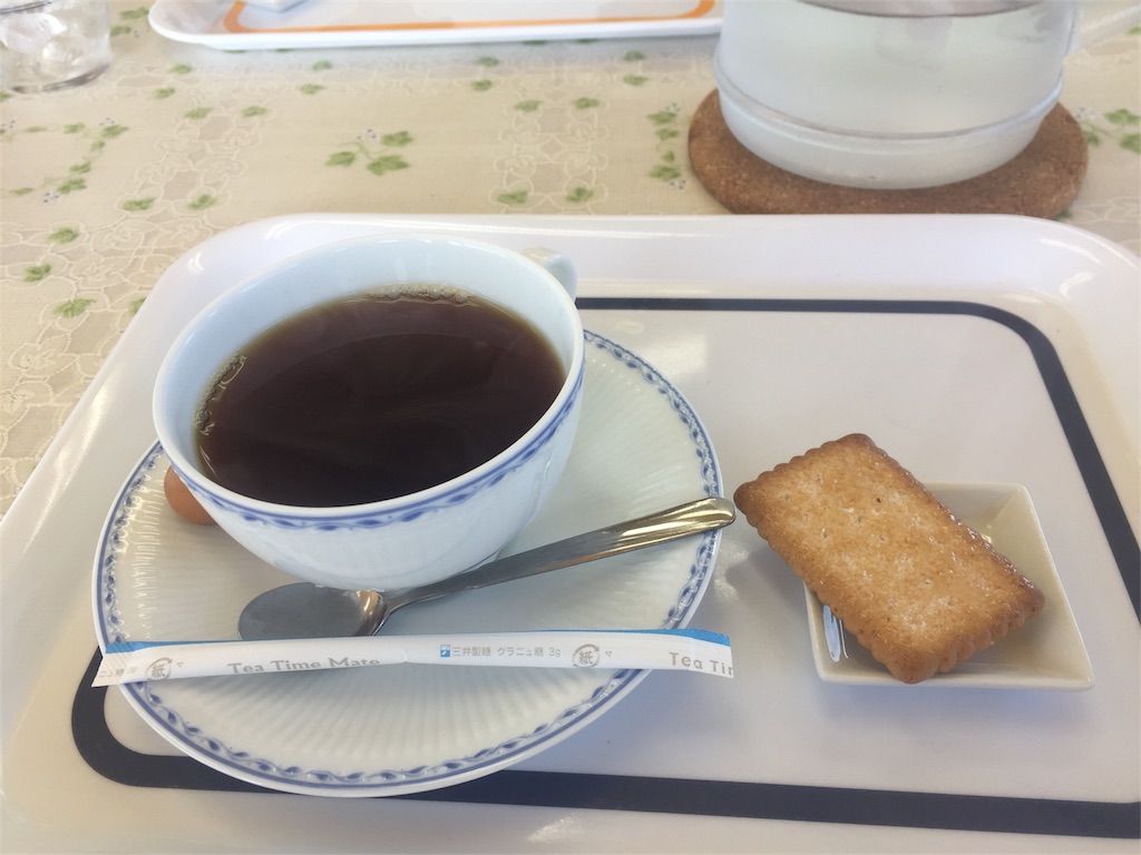 f:id:rikkei:20180311202720j:image f:id:rikkei:20180311202720j:image