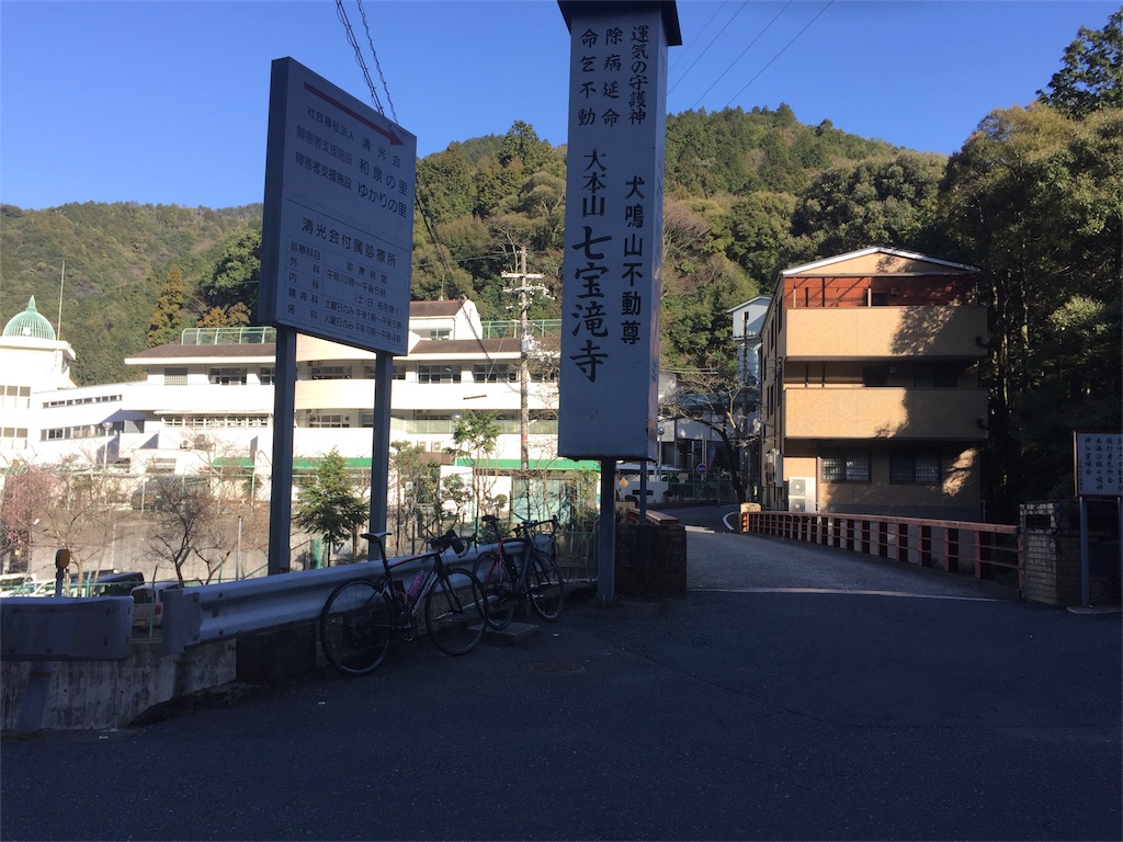 f:id:rikkei:20180311202738j:image f:id:rikkei:20180311202738j:image