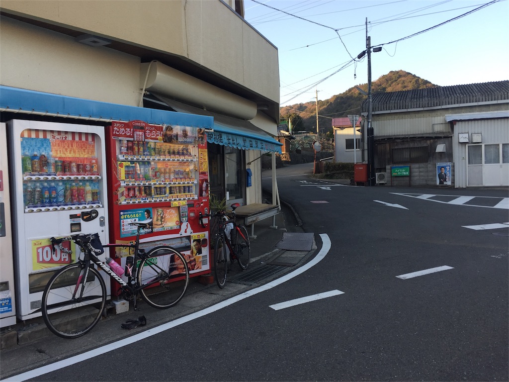 f:id:rikkei:20180311202757j:image f:id:rikkei:20180311202757j:image
