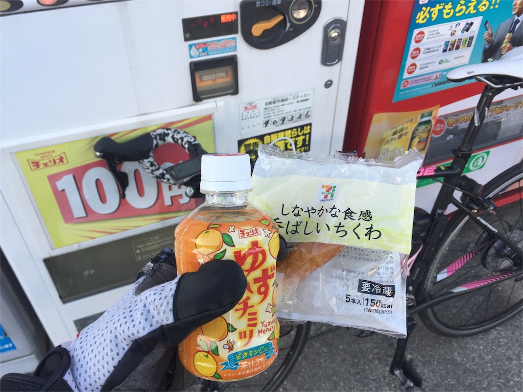 f:id:rikkei:20180311202801j:image f:id:rikkei:20180311202801j:image