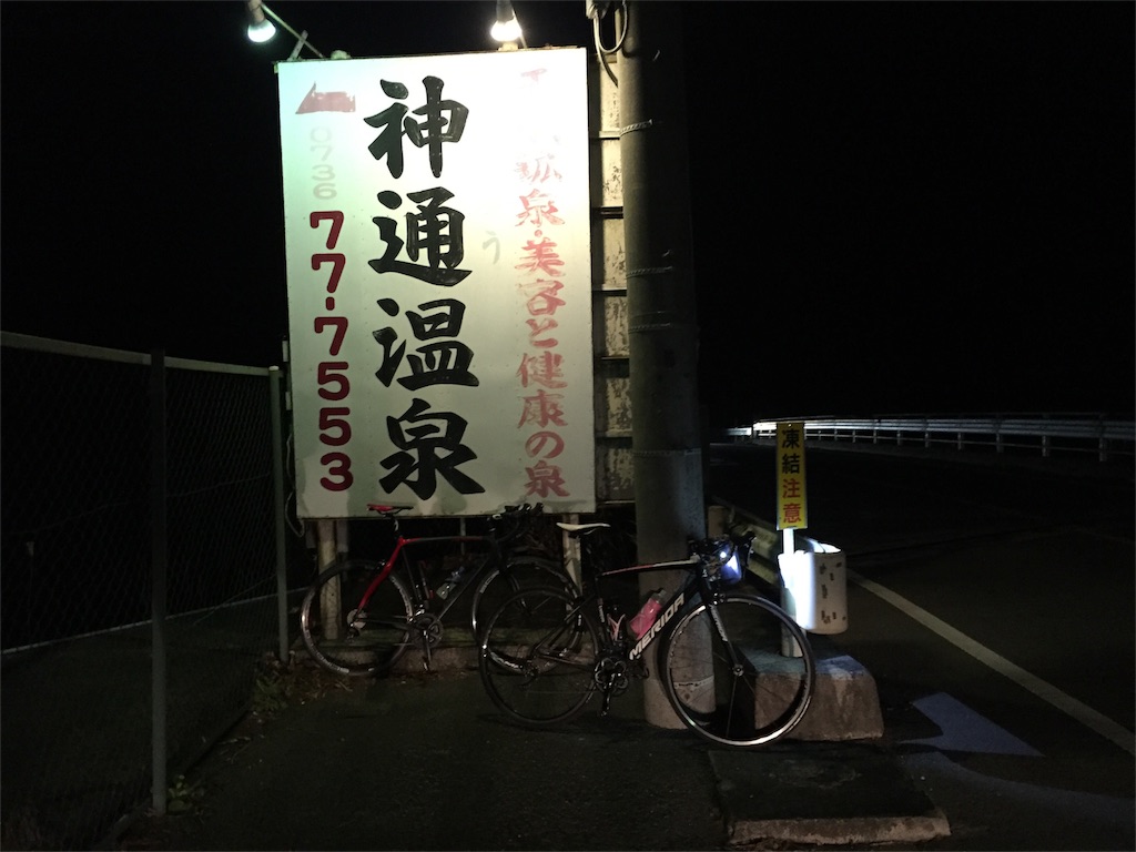 f:id:rikkei:20180311202845j:image f:id:rikkei:20180311202845j:image