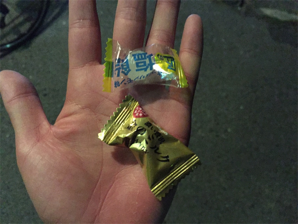 f:id:rikkei:20180311202848j:image f:id:rikkei:20180311202848j:image