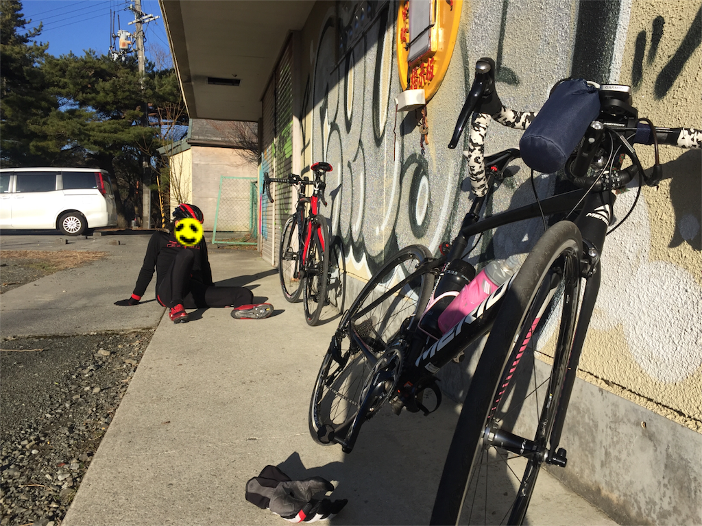 f:id:rikkei:20180311203222p:image f:id:rikkei:20180311203222p:image