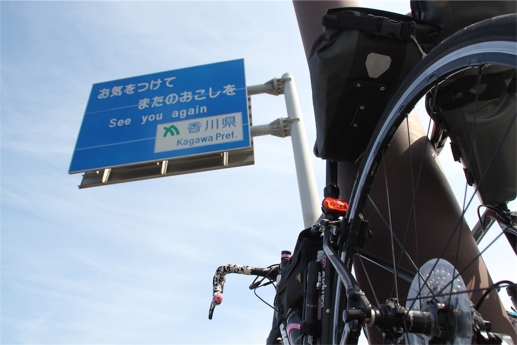 f:id:rikkei:20180316111907j:image