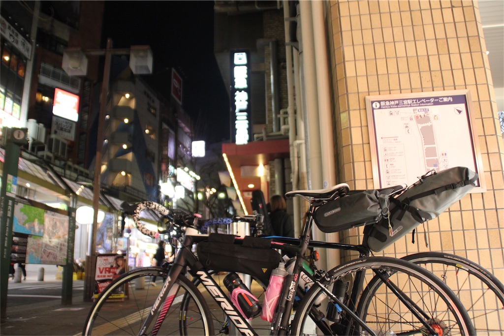 f:id:rikkei:20180316112105j:image