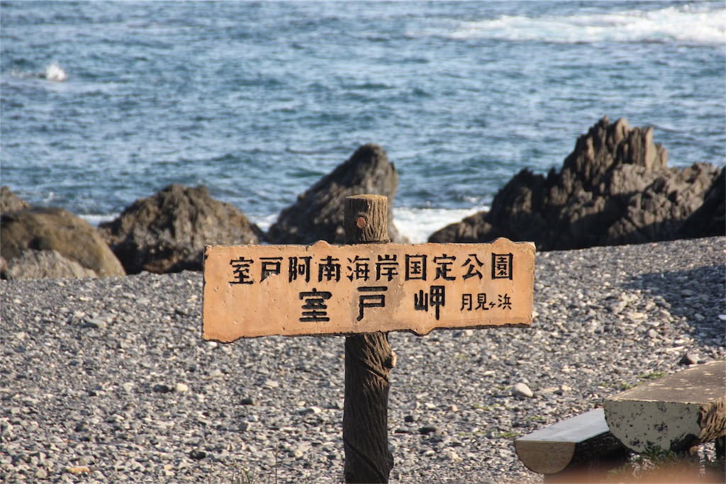 f:id:rikkei:20180316115446j:image f:id:rikkei:20180316115446j:image
