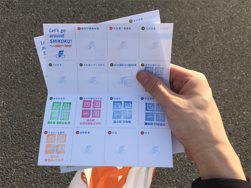 f:id:rikkei:20180316115533j:image f:id:rikkei:20180316115533j:image