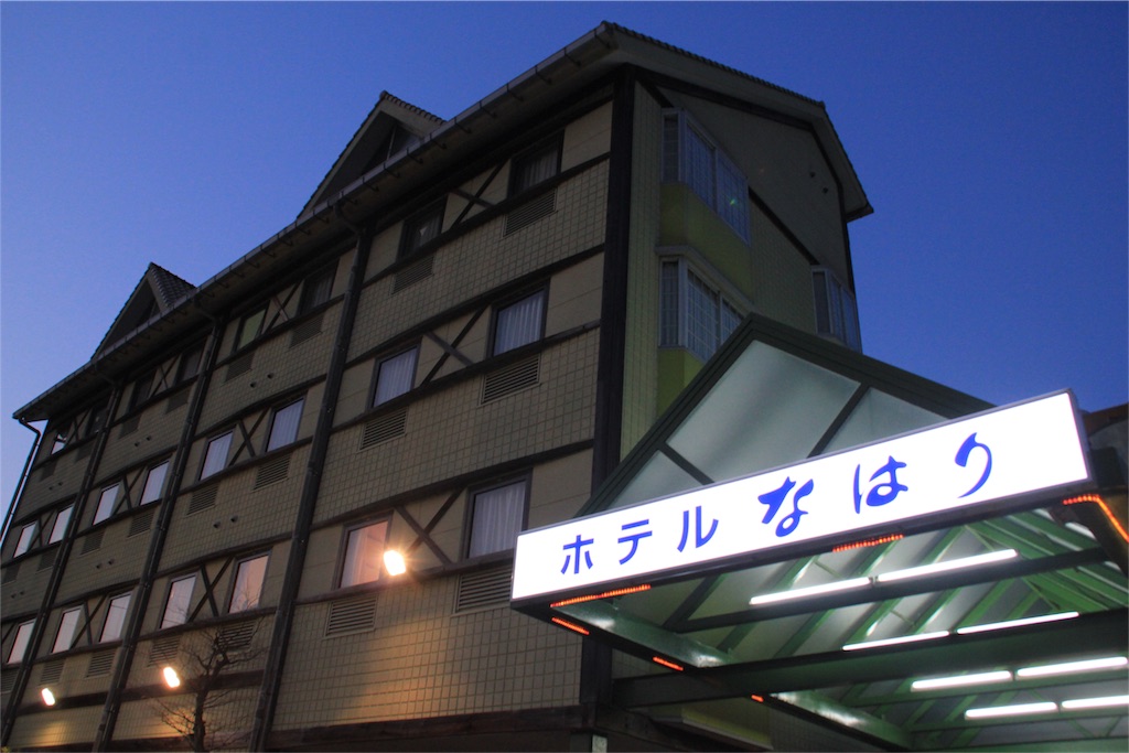 f:id:rikkei:20180316115638j:image f:id:rikkei:20180316115638j:image