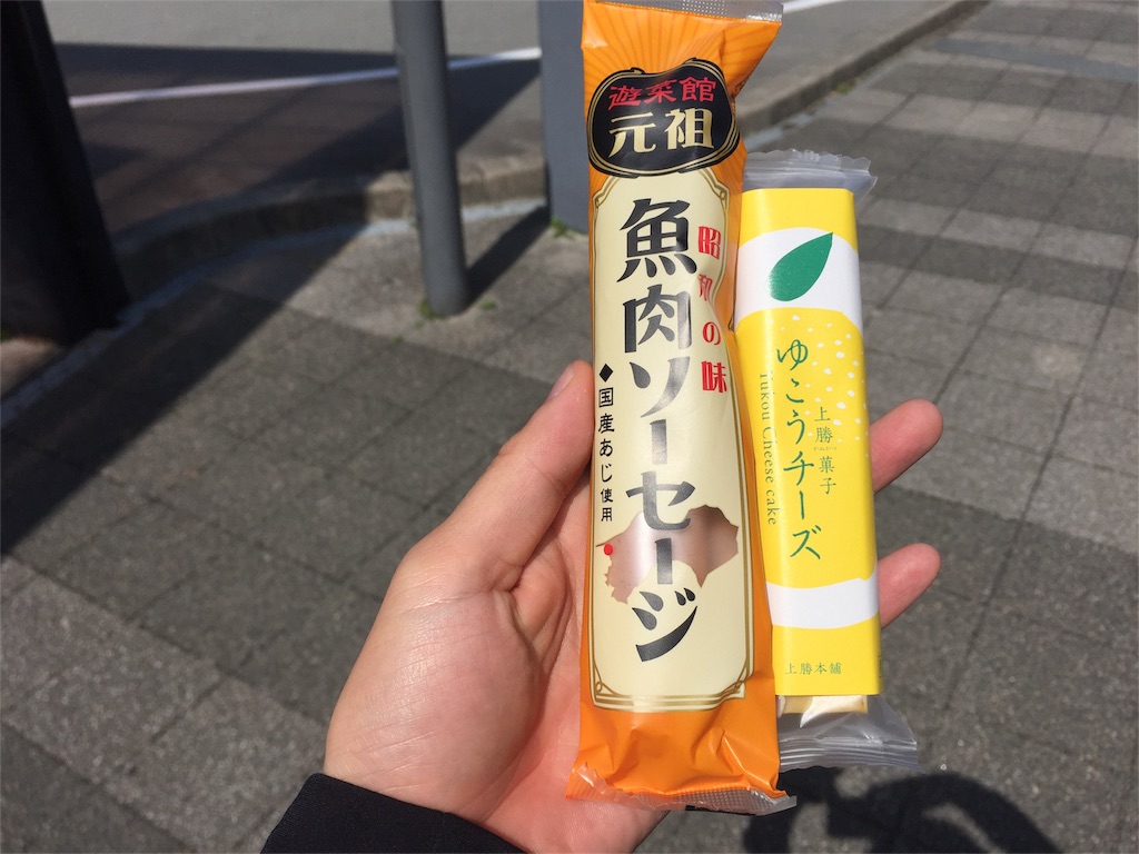f:id:rikkei:20180316115745j:image f:id:rikkei:20180316115745j:image