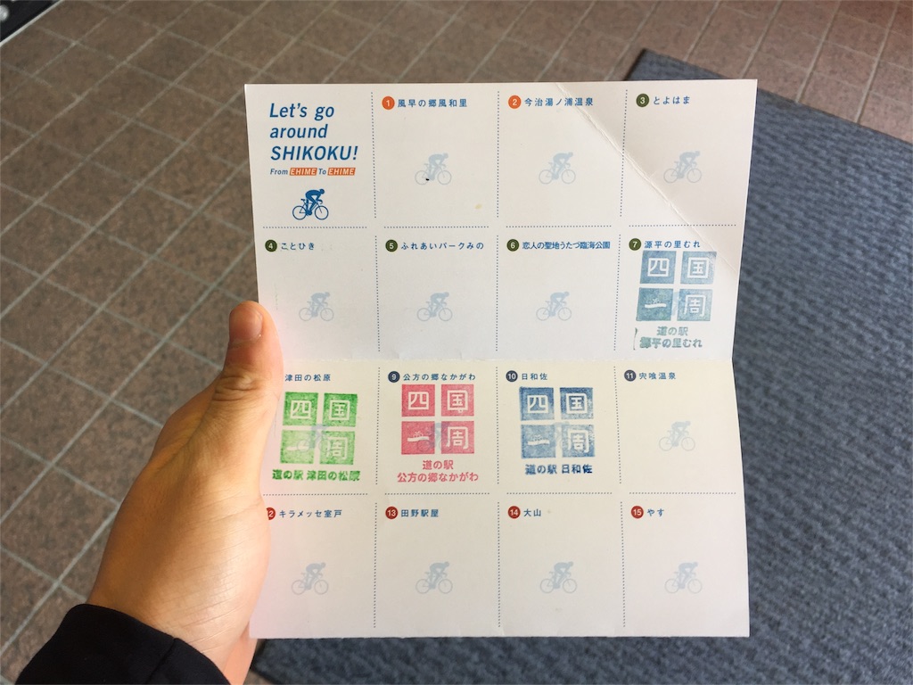 f:id:rikkei:20180316115756j:image f:id:rikkei:20180316115756j:image