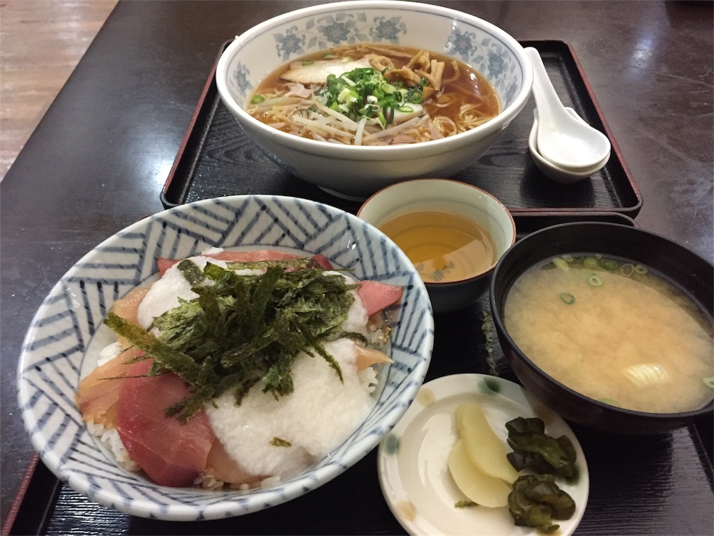 f:id:rikkei:20180316122352j:image f:id:rikkei:20180316122352j:image