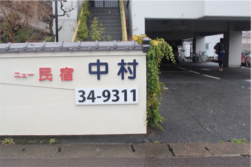 f:id:rikkei:20180423100020j:image f:id:rikkei:20180423100020j:image