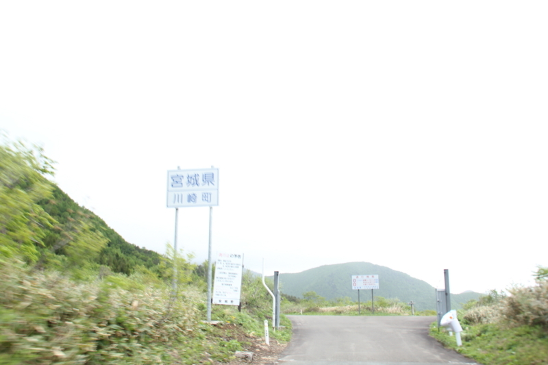 f:id:rikkei:20180519204420j:plain f:id:rikkei:20180519204420j:plain