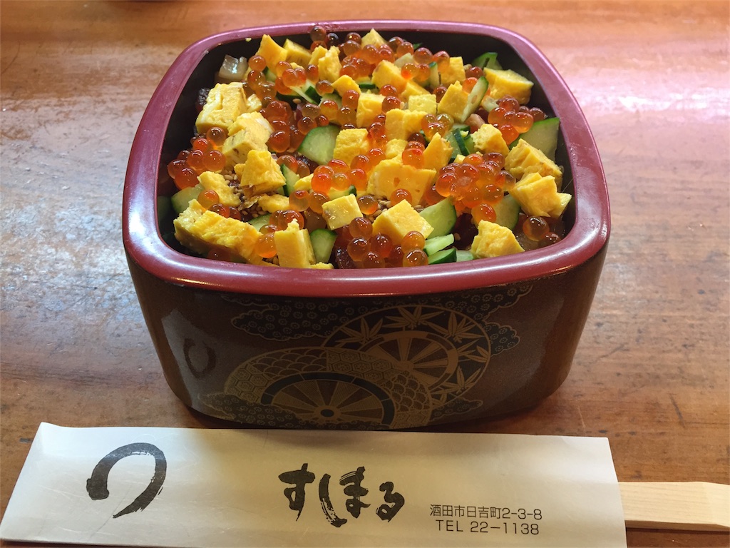 f:id:rikkei:20180617193134j:image