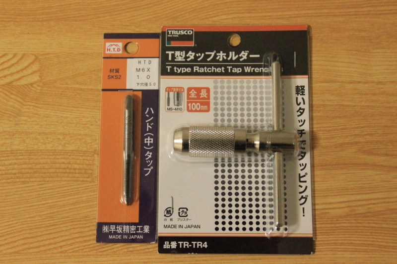 f:id:rikkei:20180619203905j:plain