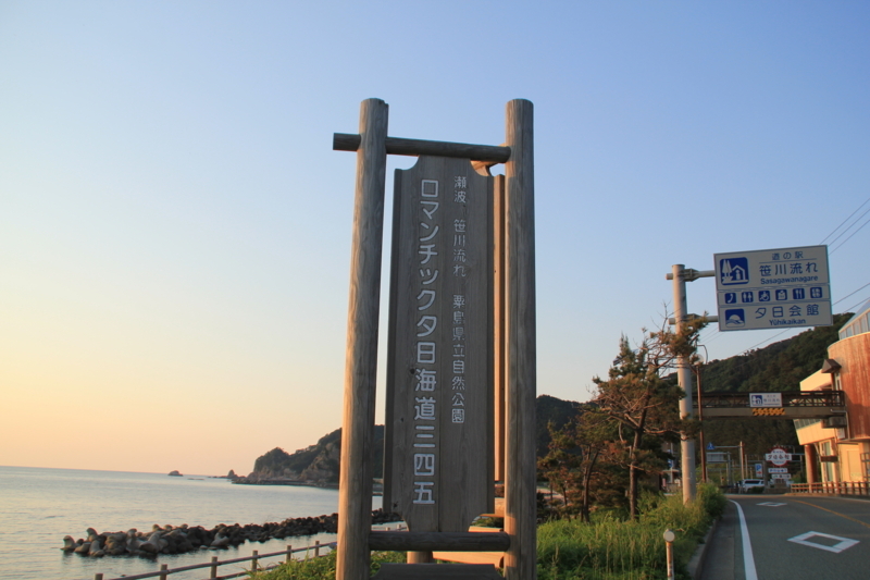 f:id:rikkei:20180716180137j:plain