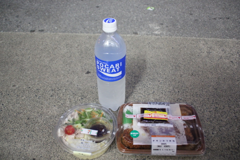 f:id:rikkei:20180716180150j:plain