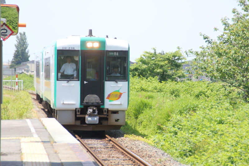 f:id:rikkei:20180716180156j:plain