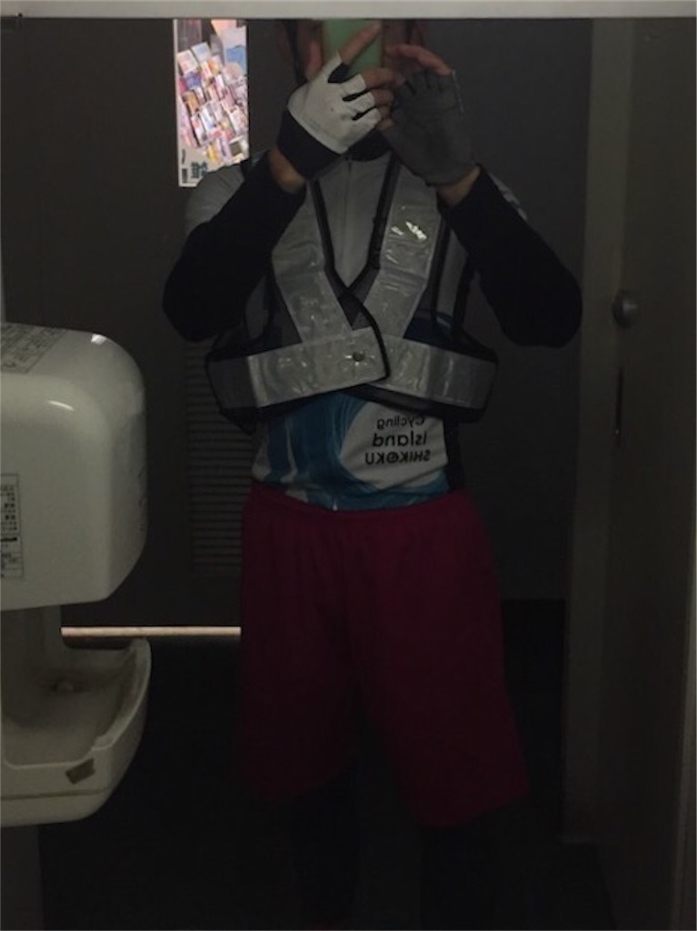 f:id:rikkei:20180716222416j:image