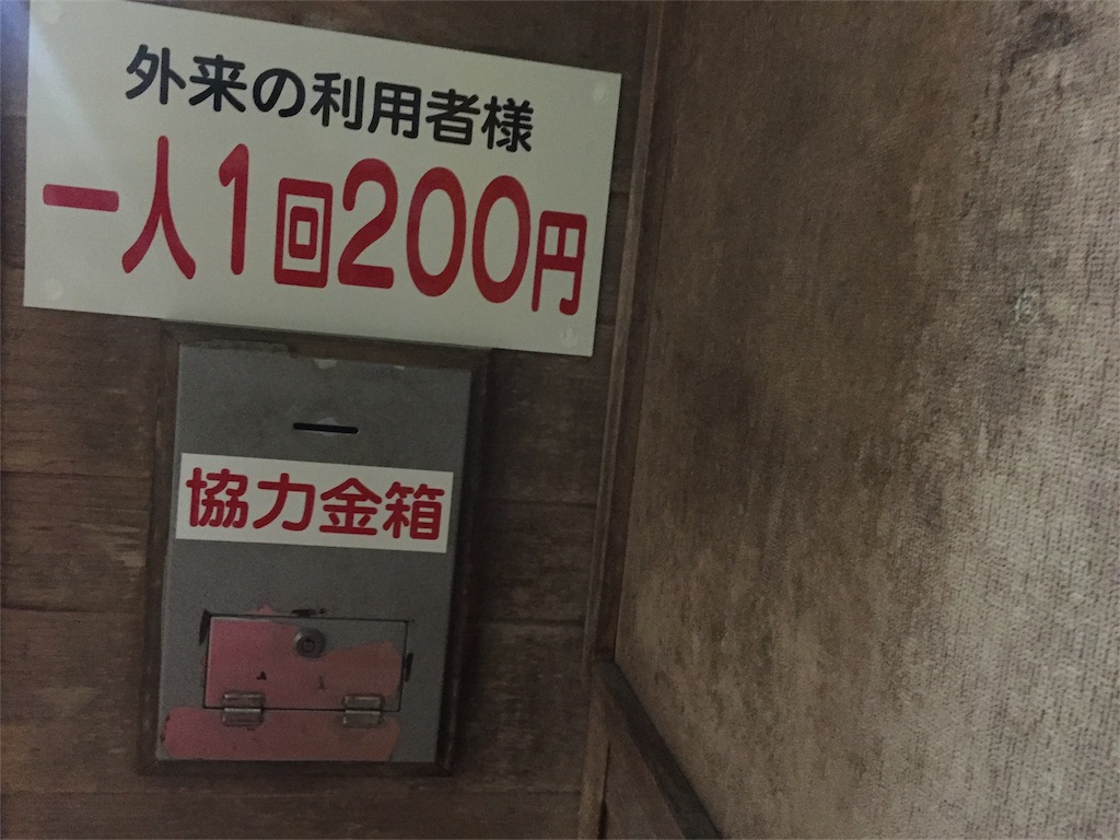 f:id:rikkei:20180721194440j:image