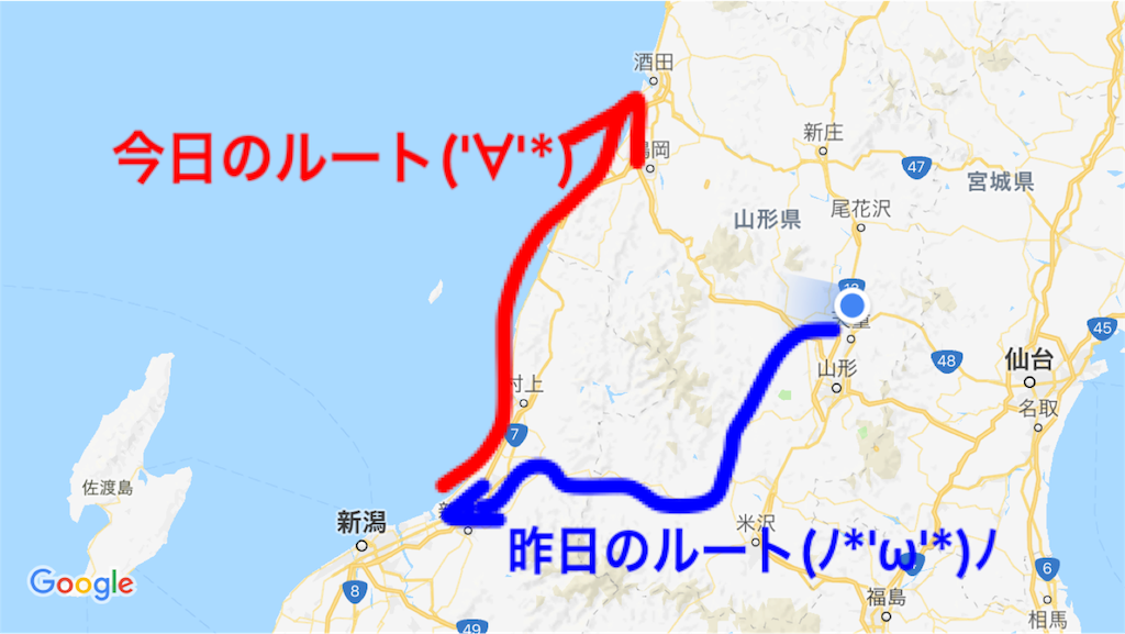 f:id:rikkei:20180722132213p:image
