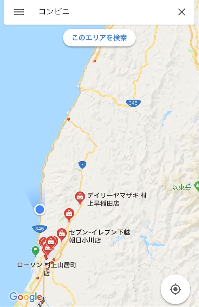 f:id:rikkei:20180722135350j:image