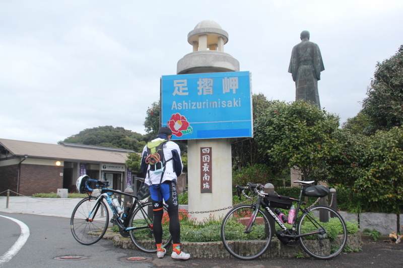 f:id:rikkei:20180729203717j:plain f:id:rikkei:20180729203717j:plain