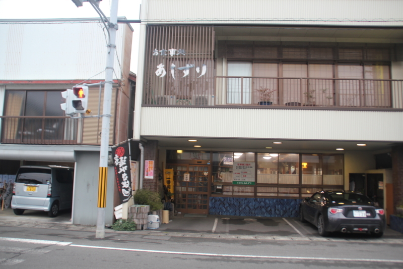 f:id:rikkei:20180729203729j:plain f:id:rikkei:20180729203729j:plain