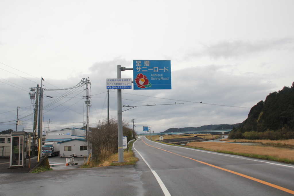f:id:rikkei:20180729210512j:plain f:id:rikkei:20180729210512j:plain