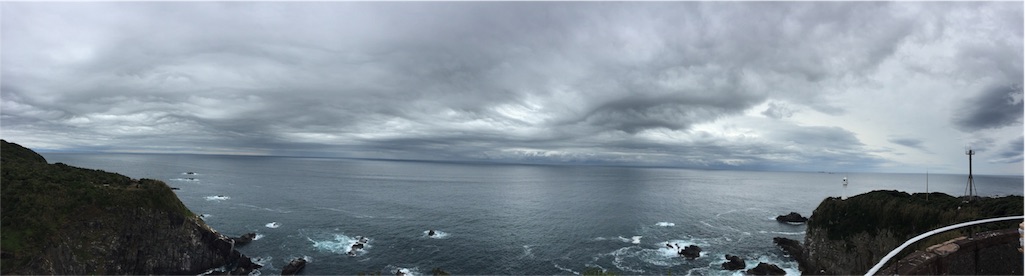 f:id:rikkei:20180729211412j:image f:id:rikkei:20180729211412j:image