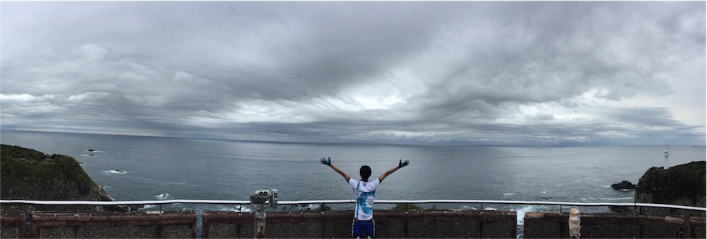 f:id:rikkei:20180729211649j:image f:id:rikkei:20180729211649j:image