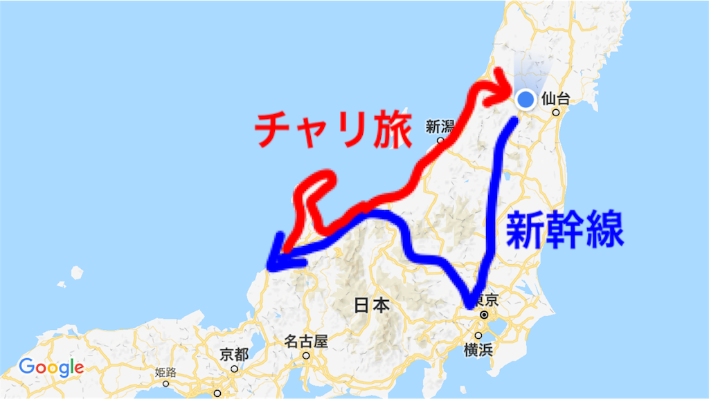 f:id:rikkei:20180810191608p:image