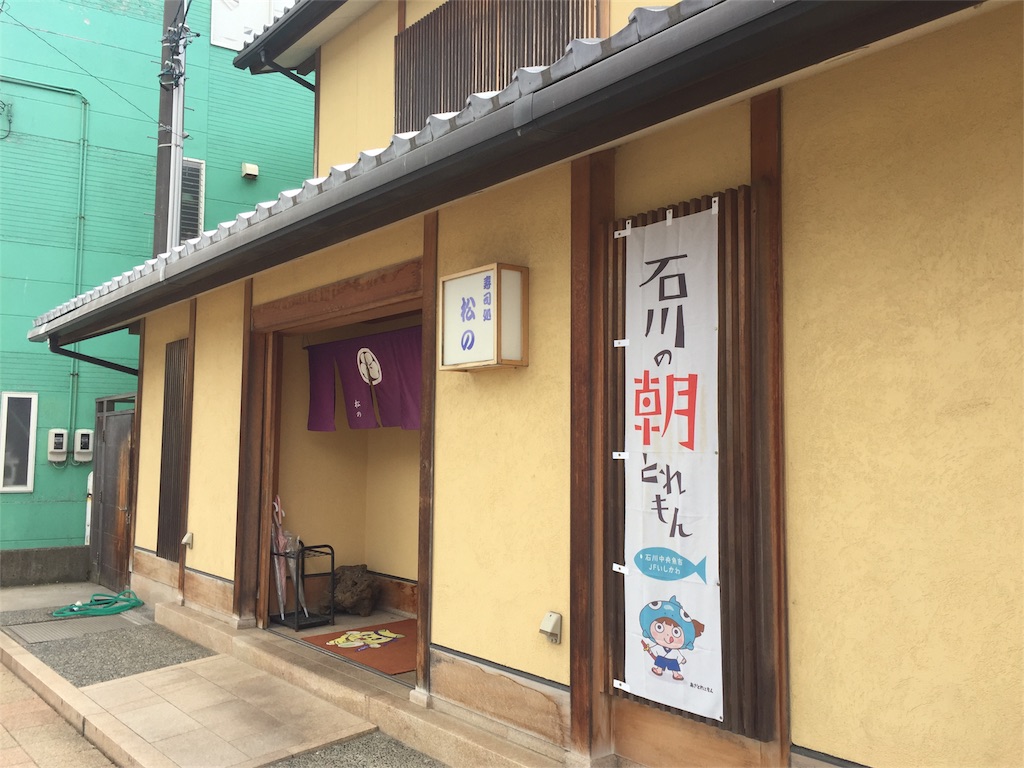 f:id:rikkei:20180812202149j:image f:id:rikkei:20180812202149j:image