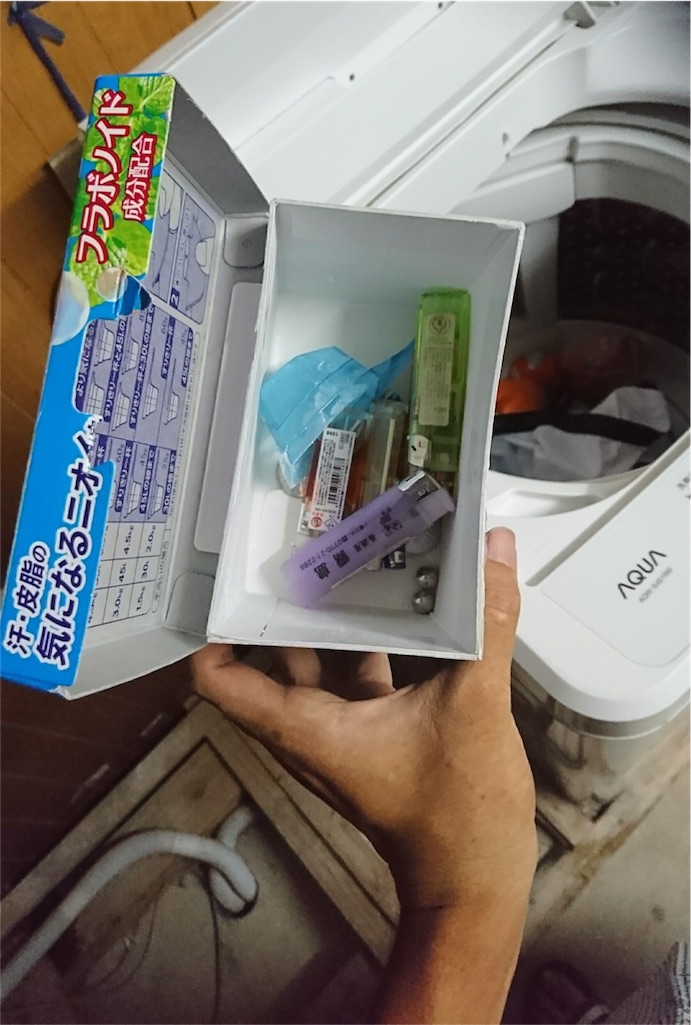 f:id:rikkei:20180812203348j:image f:id:rikkei:20180812203348j:image