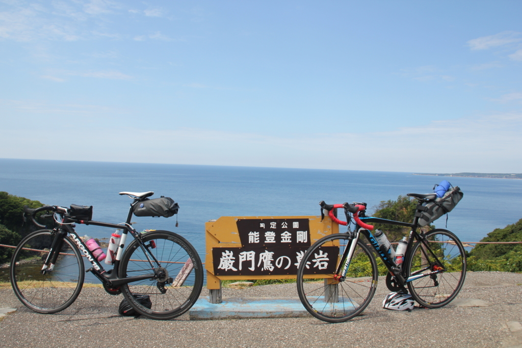 f:id:rikkei:20180823214306j:plain f:id:rikkei:20180823214306j:plain