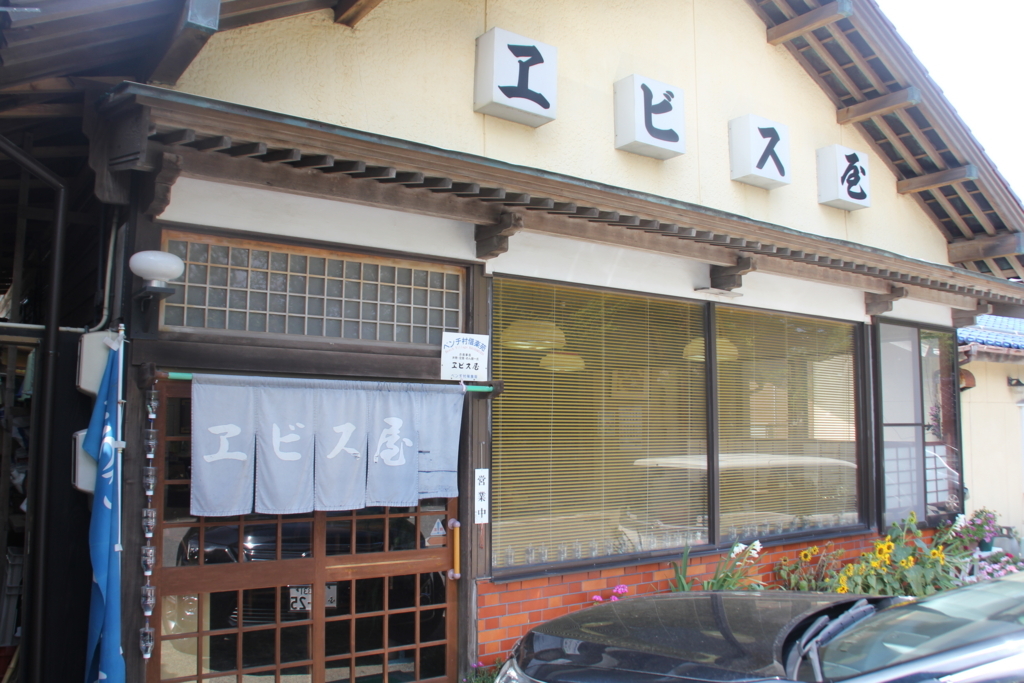 f:id:rikkei:20180823214409j:plain f:id:rikkei:20180823214409j:plain