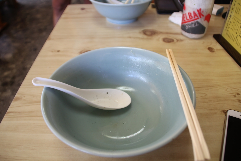 f:id:rikkei:20180823214416j:plain f:id:rikkei:20180823214416j:plain