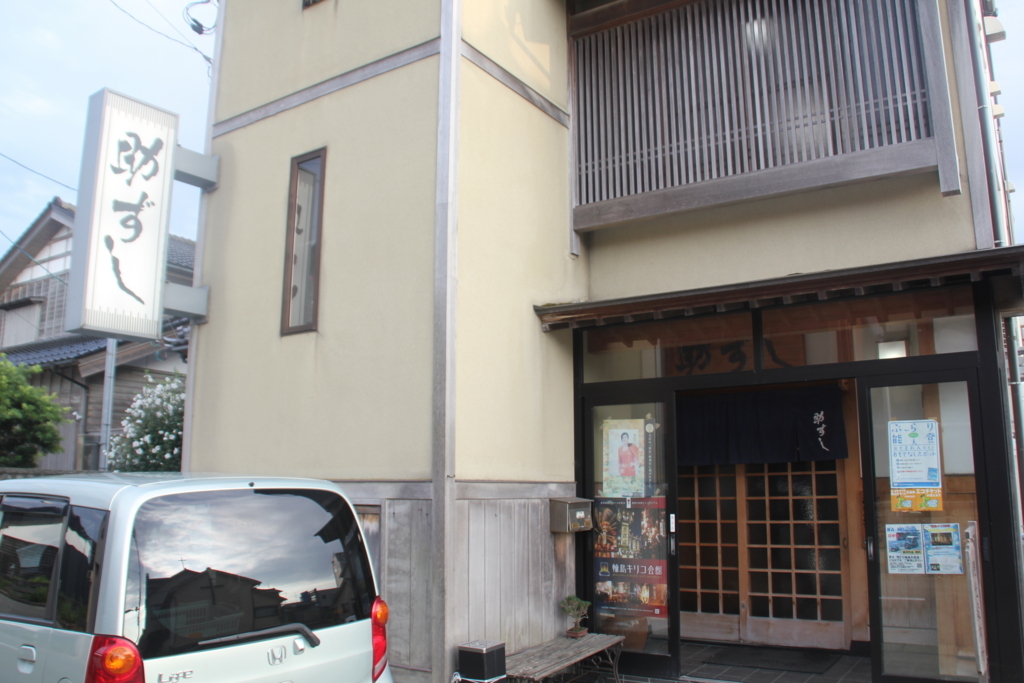 f:id:rikkei:20180823214628j:plain f:id:rikkei:20180823214628j:plain