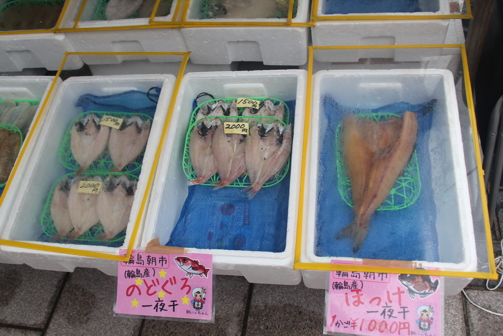 f:id:rikkei:20180906220553j:plain f:id:rikkei:20180906220553j:plain