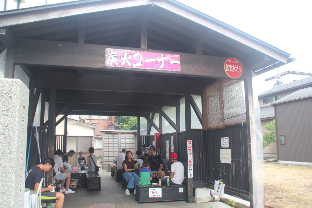 f:id:rikkei:20180906220606j:plain f:id:rikkei:20180906220606j:plain