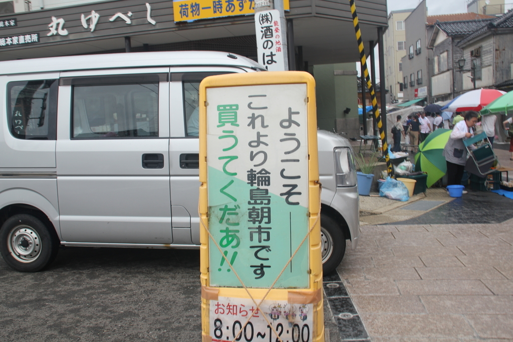 f:id:rikkei:20180906220634j:plain f:id:rikkei:20180906220634j:plain