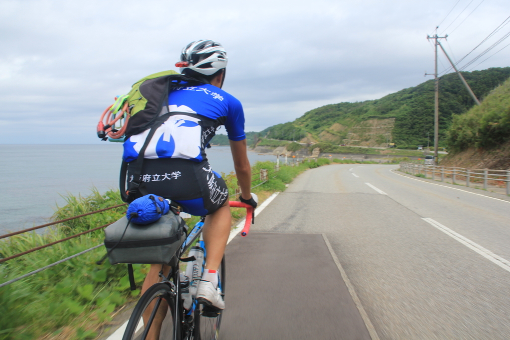 f:id:rikkei:20180906220656j:plain f:id:rikkei:20180906220656j:plain