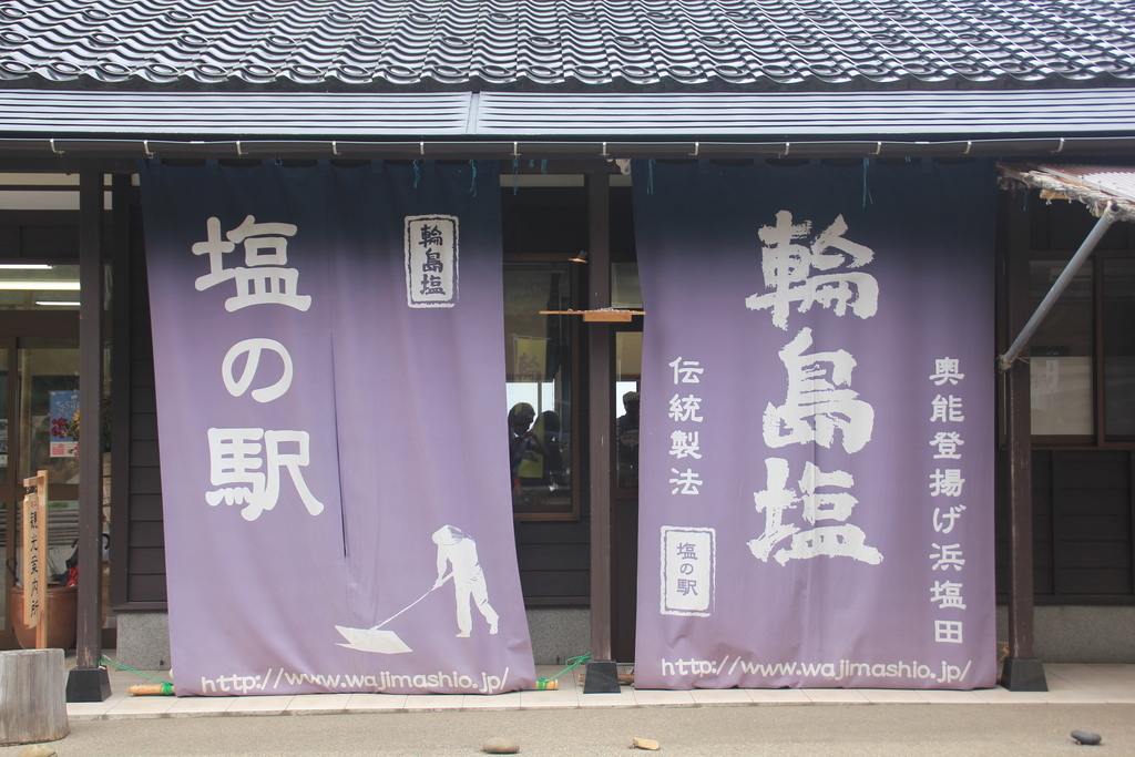 f:id:rikkei:20180906220659j:plain f:id:rikkei:20180906220659j:plain