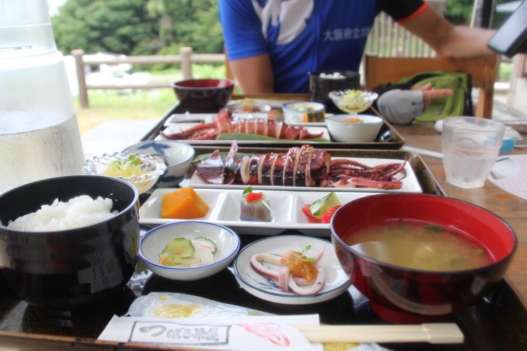 f:id:rikkei:20180906220801j:plain f:id:rikkei:20180906220801j:plain