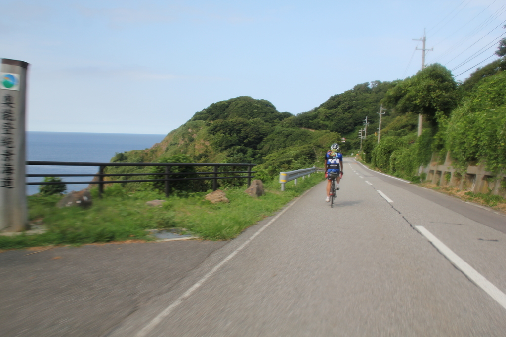 f:id:rikkei:20180906220806j:plain f:id:rikkei:20180906220806j:plain