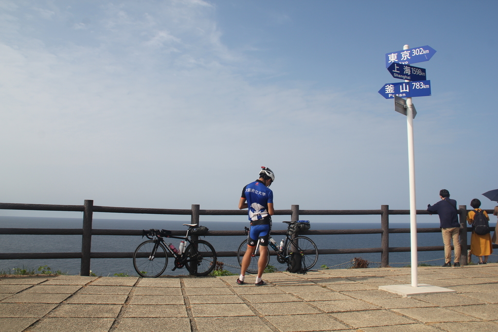 f:id:rikkei:20180906220818j:plain f:id:rikkei:20180906220818j:plain