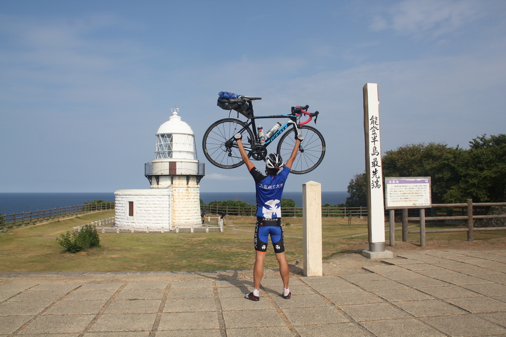 f:id:rikkei:20180906220823j:plain f:id:rikkei:20180906220823j:plain