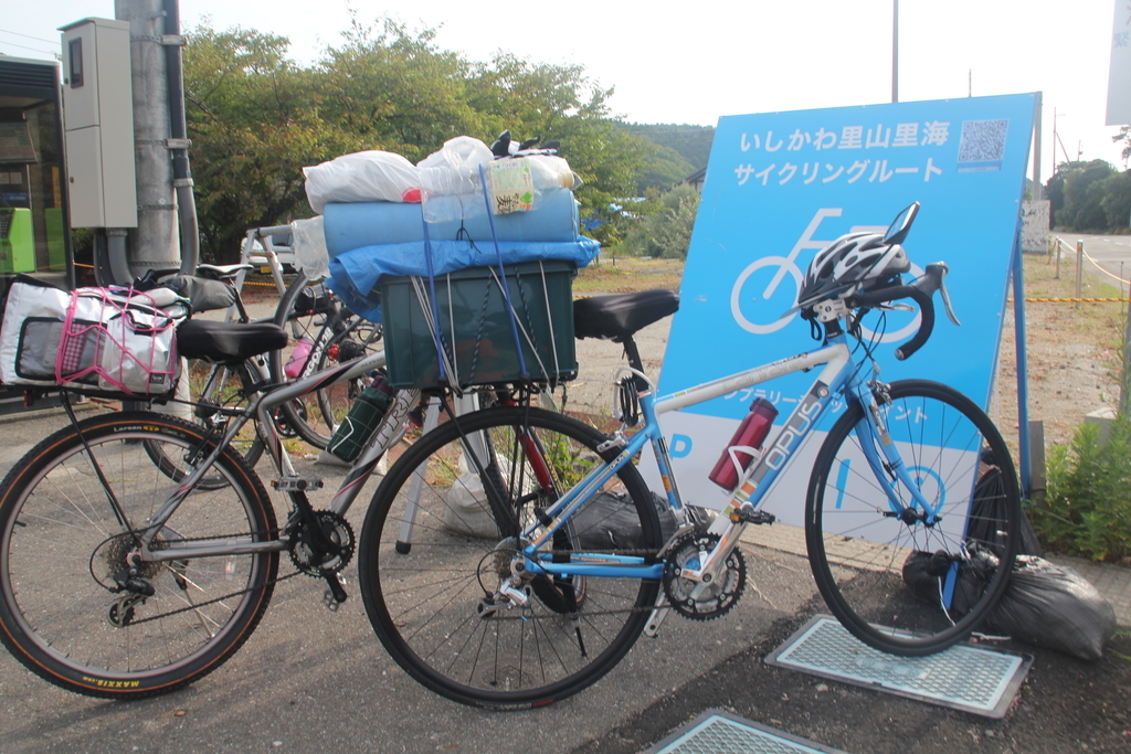 f:id:rikkei:20180906220834j:plain f:id:rikkei:20180906220834j:plain