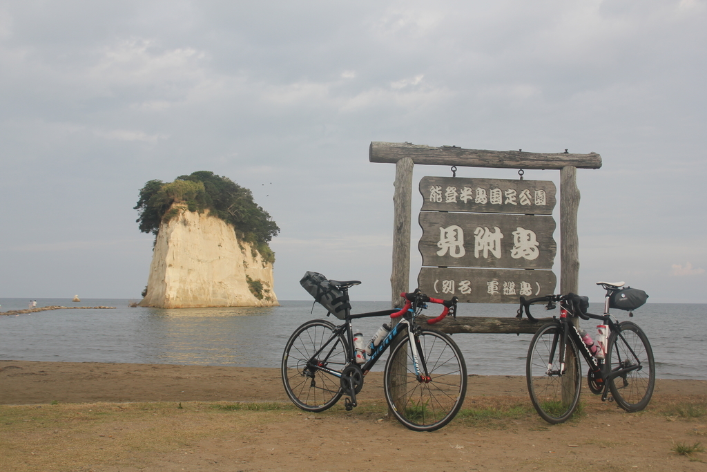 f:id:rikkei:20180906220837j:plain f:id:rikkei:20180906220837j:plain