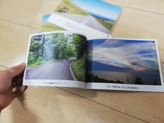 f:id:rikkei:20180925201211j:image f:id:rikkei:20180925201211j:image